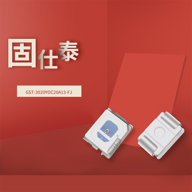 固仕泰详情页_01.jpg