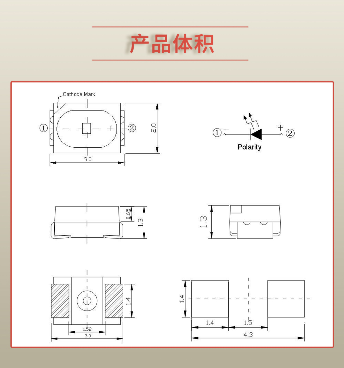 固仕泰详情页_03.jpg