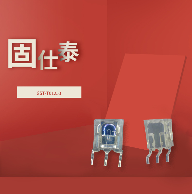 固仕泰详情页_01.jpg