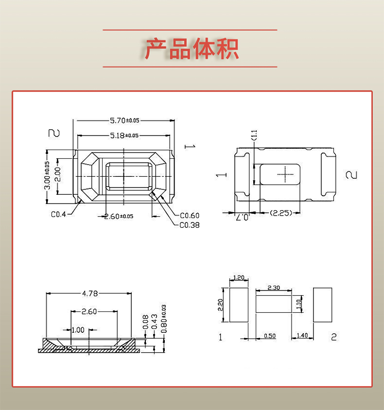 固仕泰详情页_03.jpg