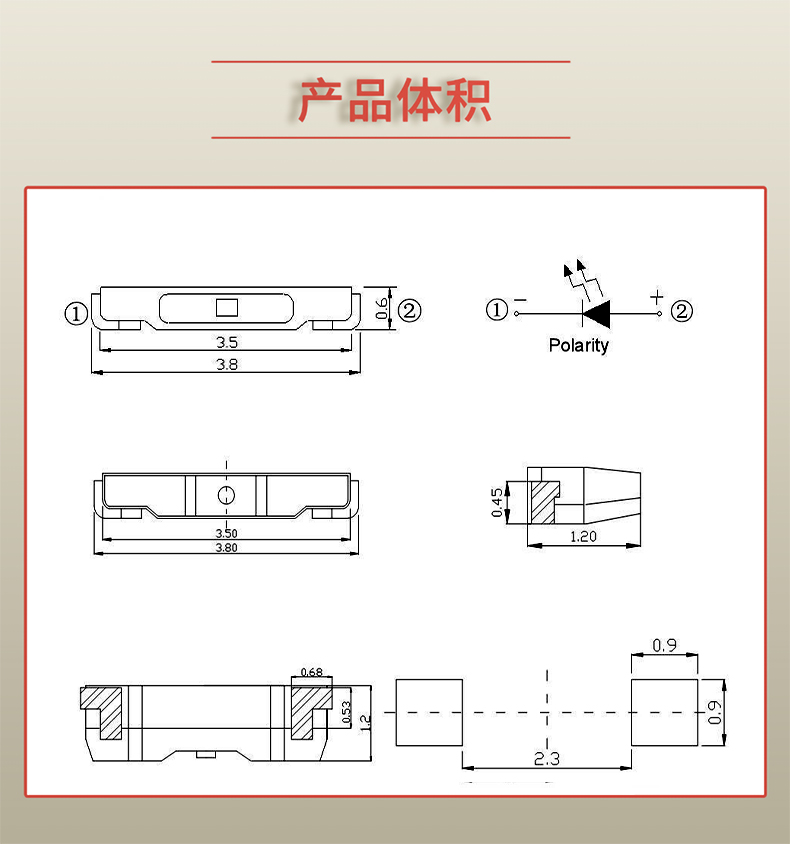 固仕泰详情页_03.jpg