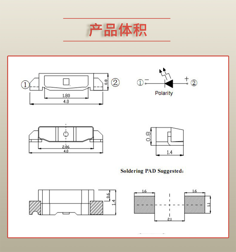 固仕泰详情页_03.jpg