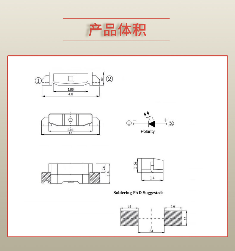 固仕泰详情页_03.jpg