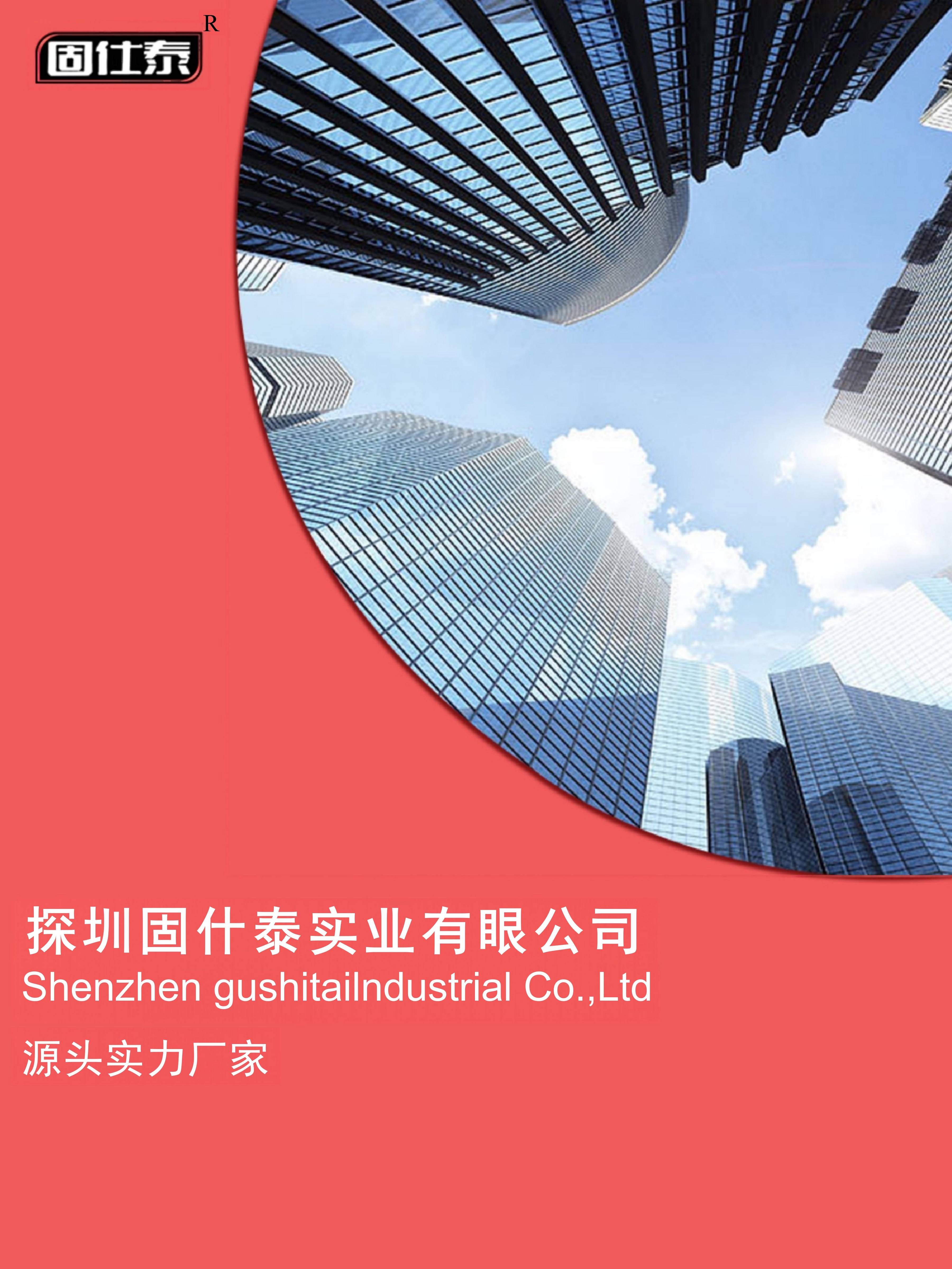 LED 灯珠在补光灯上的应用