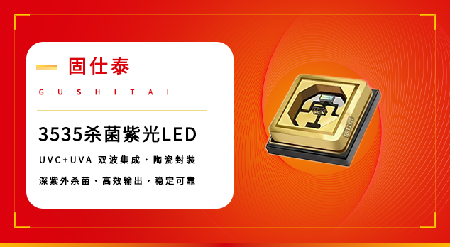 未标题-1.png